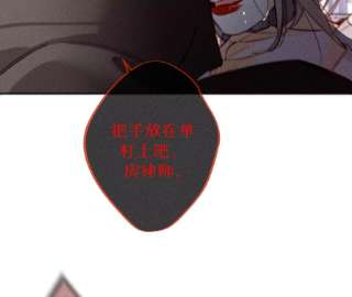 男友半糖半盐如果有来世