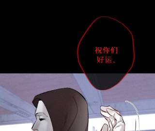男友半糖半盐如果有来世