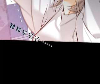 男友半糖半盐如果有来世