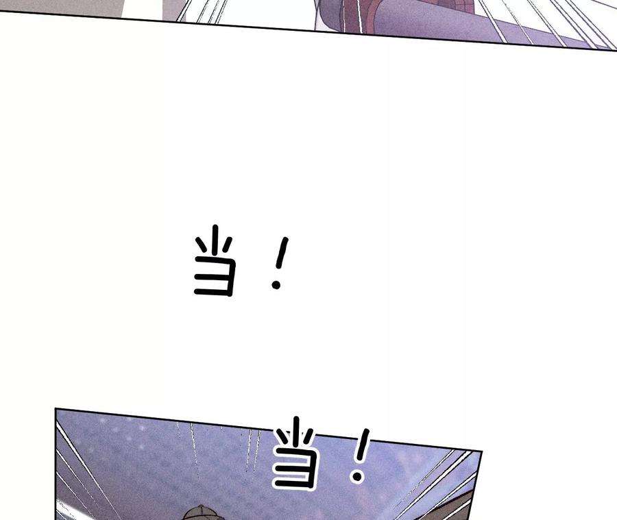 男友半糖半盐遇险