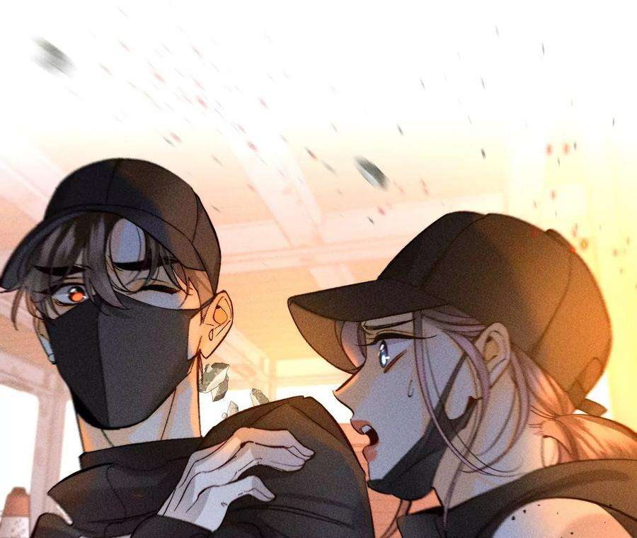 男友半糖半盐遇险