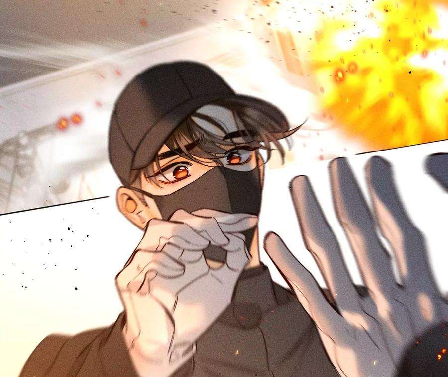 男友半糖半盐遇险