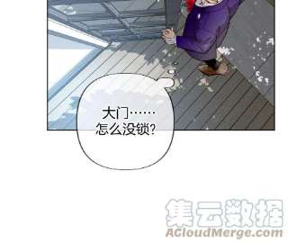 男友半糖半盐曾痛失所爱
