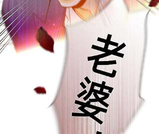 男友半糖半盐曾痛失所爱