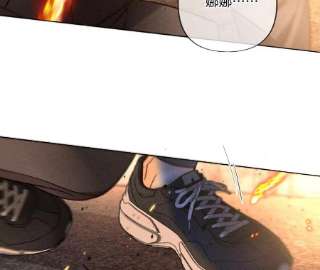 男友半糖半盐曾痛失所爱
