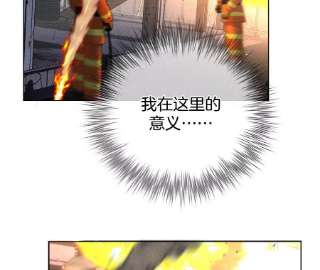 男友半糖半盐曾痛失所爱