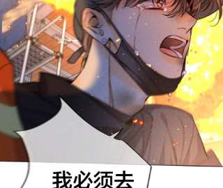 男友半糖半盐曾痛失所爱