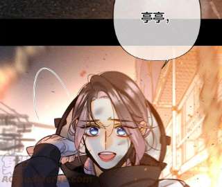 男友半糖半盐曾痛失所爱
