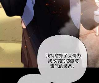 男友半糖半盐曾痛失所爱
