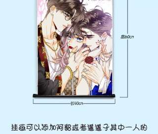 男友半糖半盐曾痛失所爱