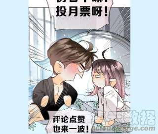 男友半糖半盐曾痛失所爱