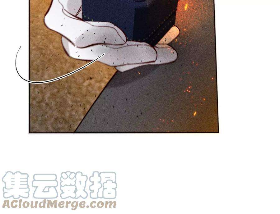 男友半糖半盐79·共浴