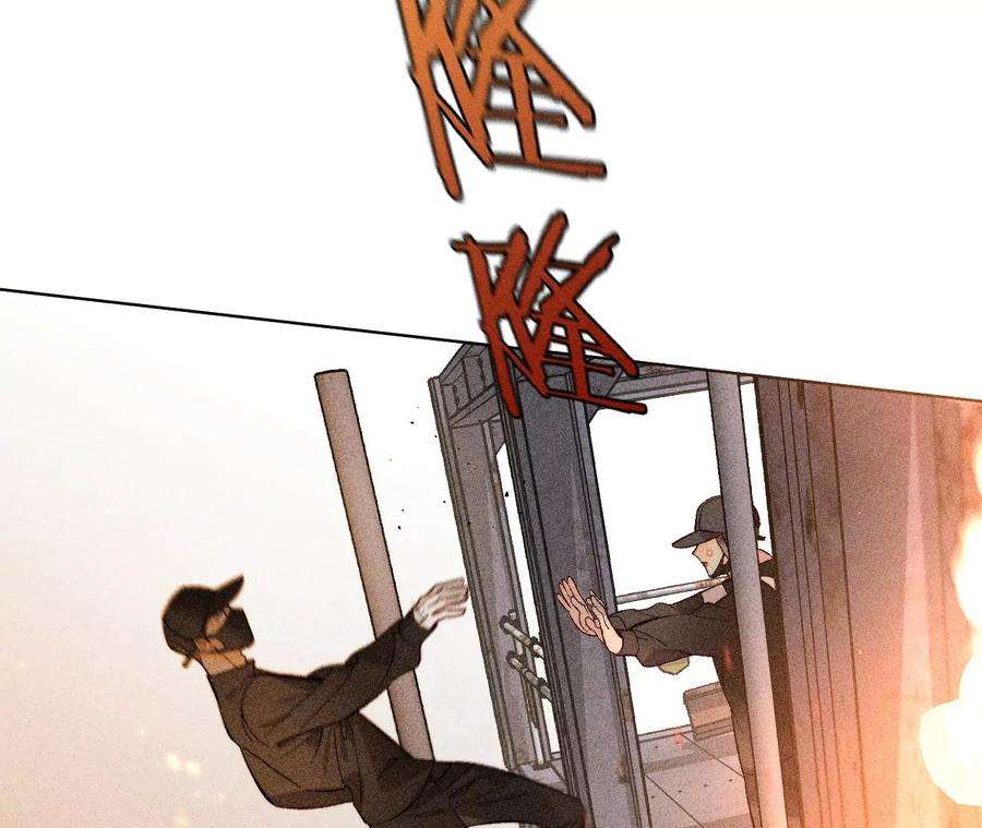 男友半糖半盐79·共浴