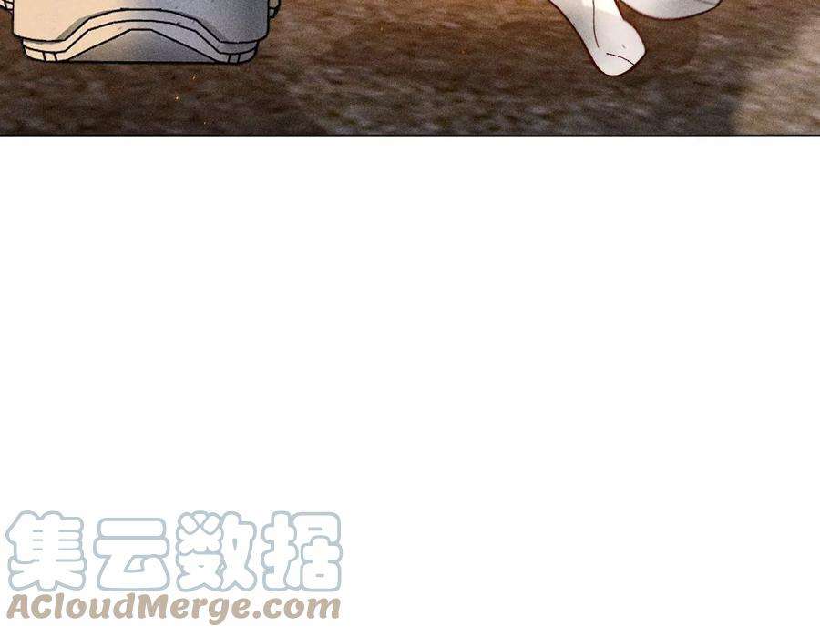 男友半糖半盐79·共浴