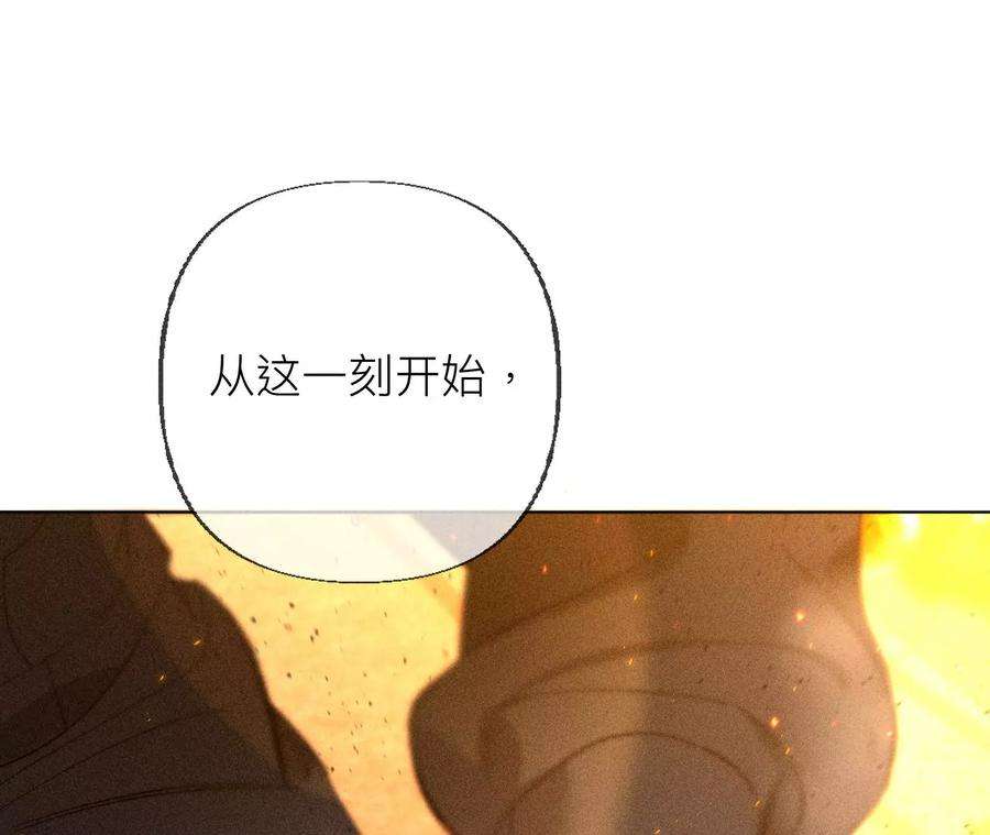 男友半糖半盐79·共浴