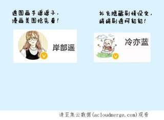 男友半糖半盐80·哄好墨墨
