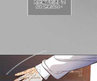 男友半糖半盐80·哄好墨墨