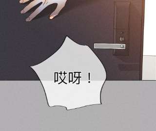 男友半糖半盐80·哄好墨墨