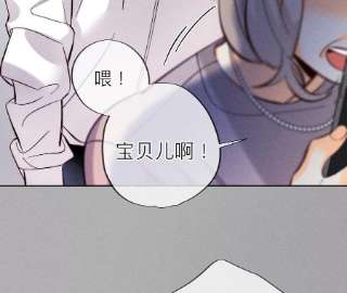 男友半糖半盐80·哄好墨墨