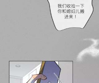 男友半糖半盐80·哄好墨墨