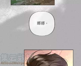 男友半糖半盐80·哄好墨墨