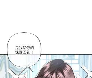 男友半糖半盐80·哄好墨墨