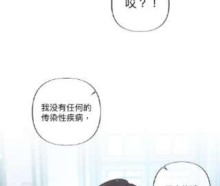 男友半糖半盐80·哄好墨墨
