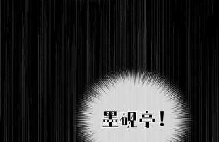 男友半糖半盐82·如果有来世
