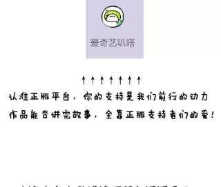 男友半糖半盐82·如果有来世