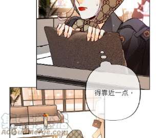 男友半糖半盐82·如果有来世