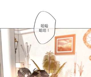 男友半糖半盐82·如果有来世