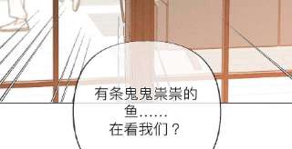 男友半糖半盐82·如果有来世