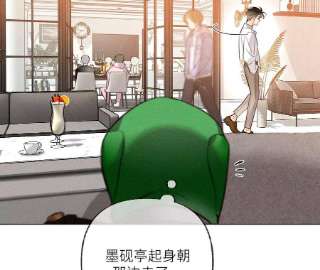 男友半糖半盐82·如果有来世