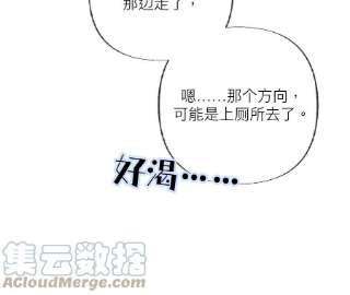 男友半糖半盐82·如果有来世