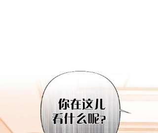 男友半糖半盐82·如果有来世