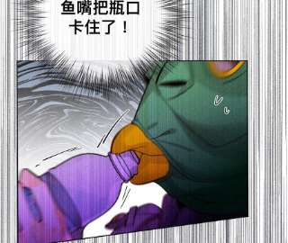 男友半糖半盐82·如果有来世