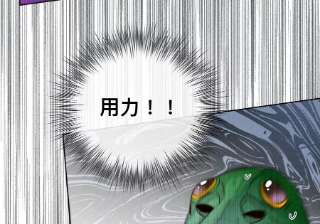 男友半糖半盐82·如果有来世