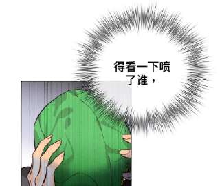 男友半糖半盐82·如果有来世