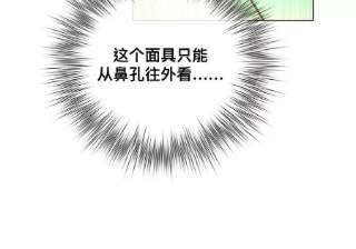 男友半糖半盐82·如果有来世