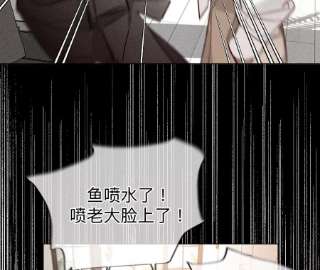 男友半糖半盐82·如果有来世