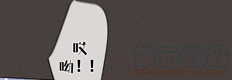 男友半糖半盐84·曾痛失所爱