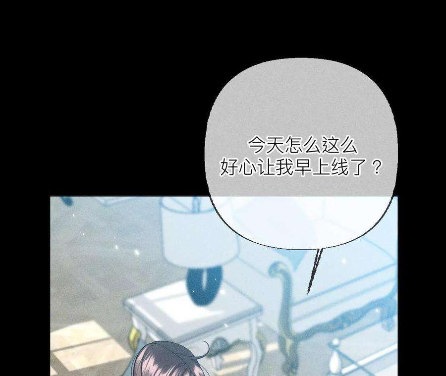 男友半糖半盐亲密接触准备！