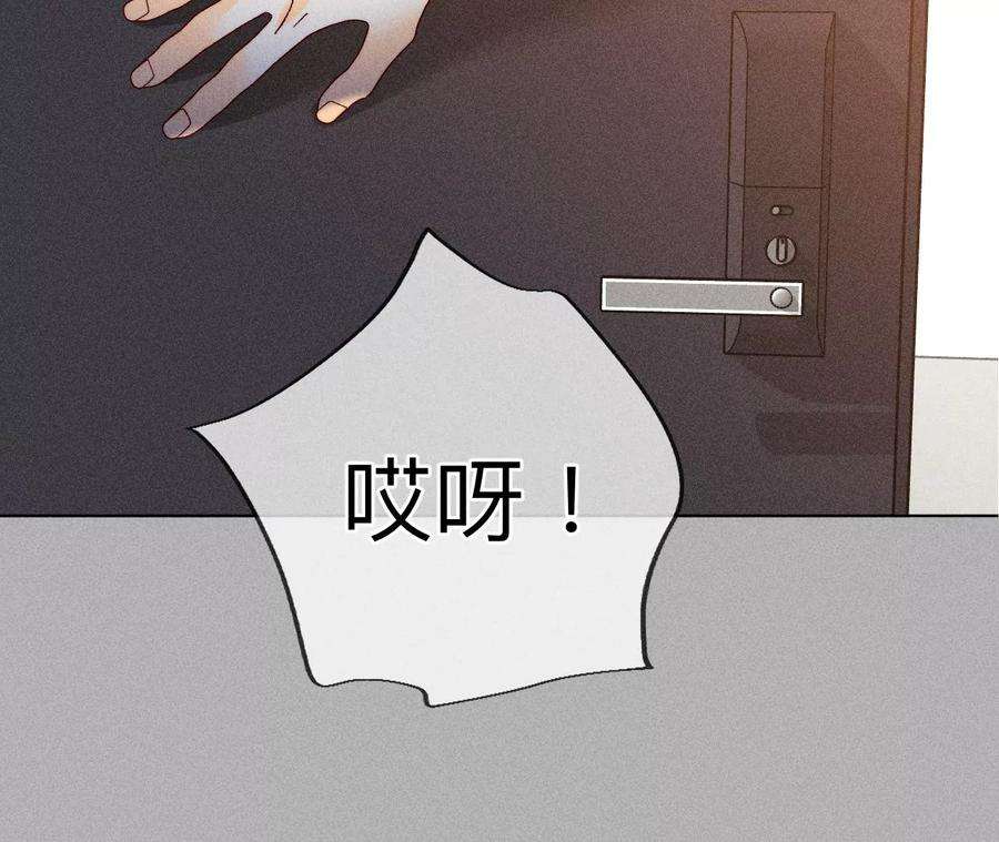 男友半糖半盐亲密接触准备！