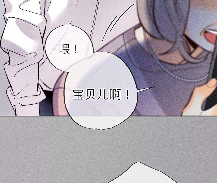 男友半糖半盐亲密接触准备！