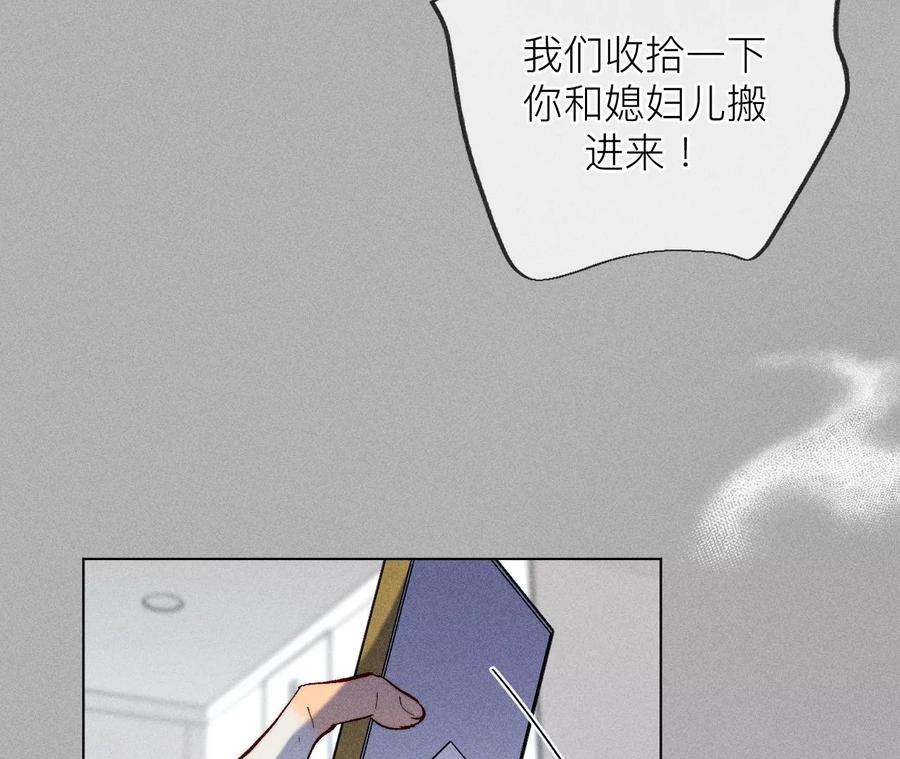 男友半糖半盐亲密接触准备！