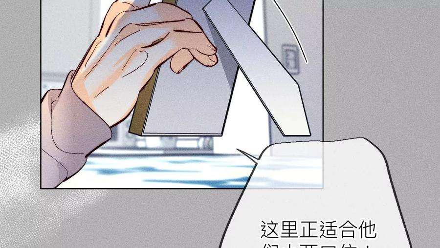 男友半糖半盐亲密接触准备！