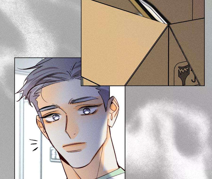 男友半糖半盐亲密接触准备！