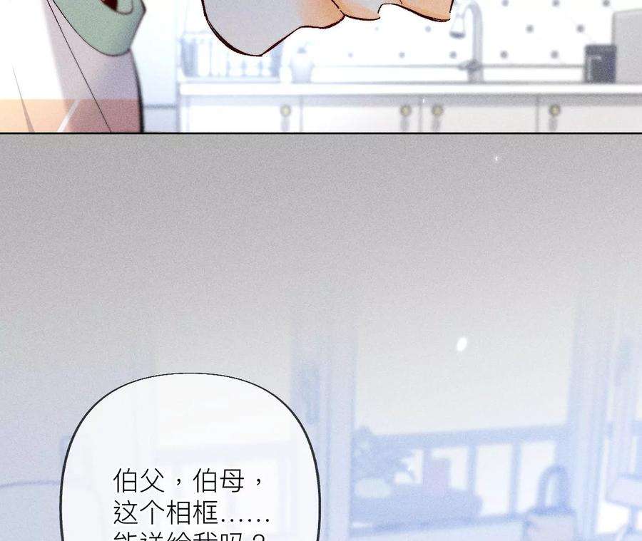 男友半糖半盐亲密接触准备！
