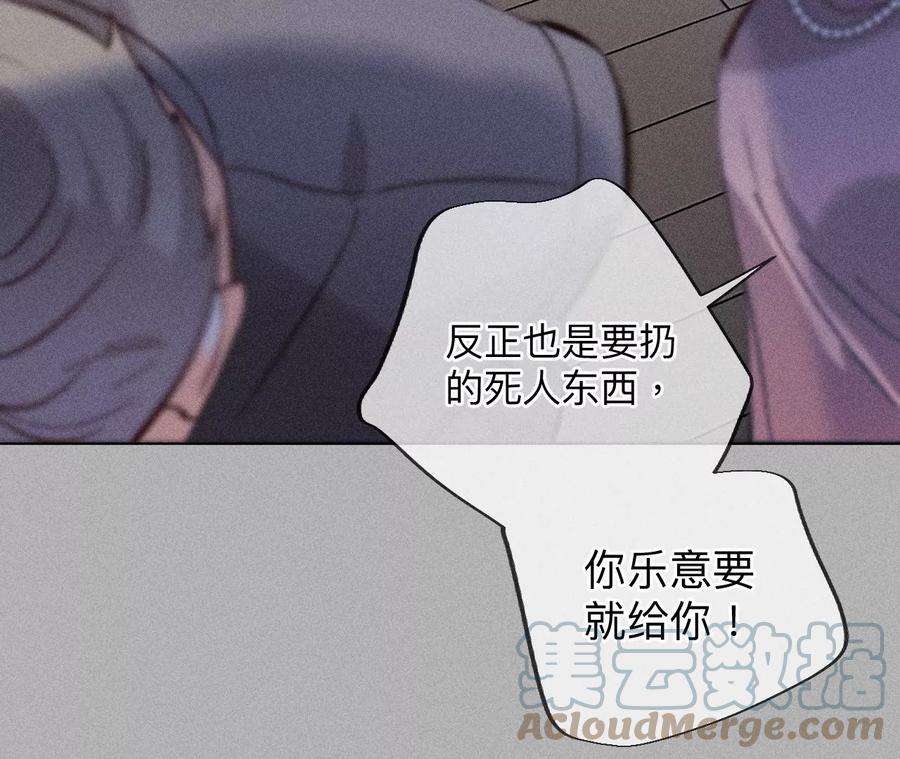 男友半糖半盐亲密接触准备！