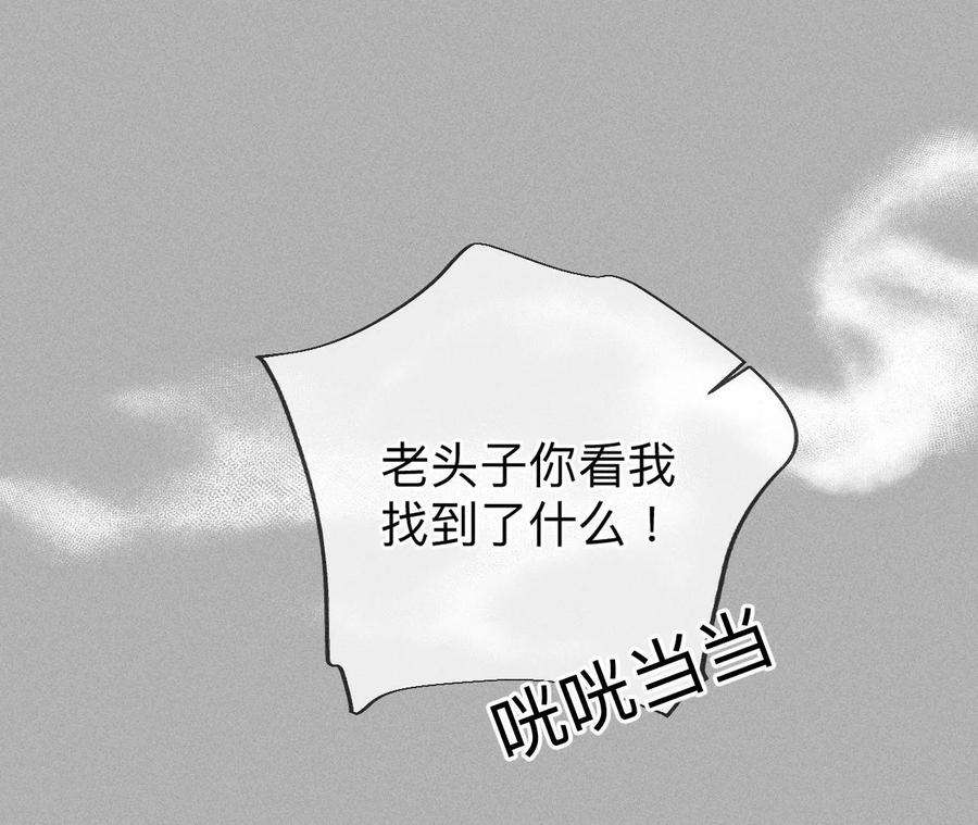 男友半糖半盐亲密接触准备！